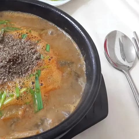 사진: Mar del Este · CC BY-SA 4.0 · 위키미디어 공용