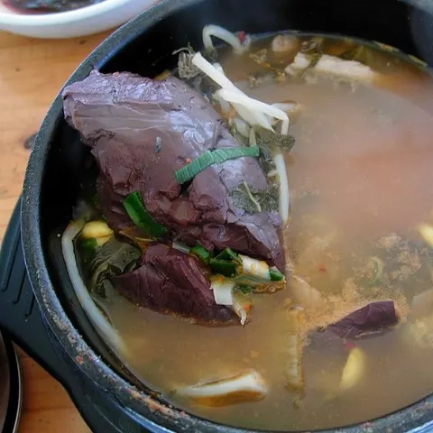 사진: SJ Yang · CC BY-SA 2.0 · 위키미디어 공용